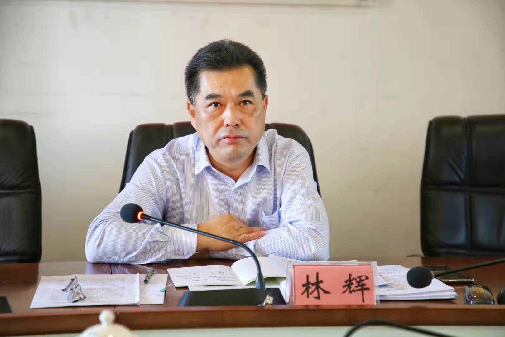 林辉处长就我院初步编制的《广州中医药大学惠州医院章程》提出宝贵